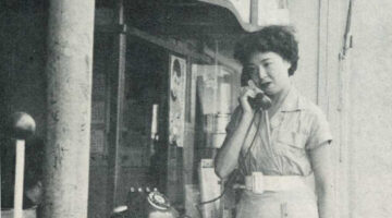 Public_Telephone_,_Japan_1955_-_2