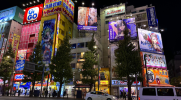 Sotokanda,_Akihabara_Electric_Town_at_night_20231114